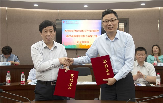 http://www.czie.edu.cn/czie_article_upload_files/czie/201906/2019060309071459.jpg