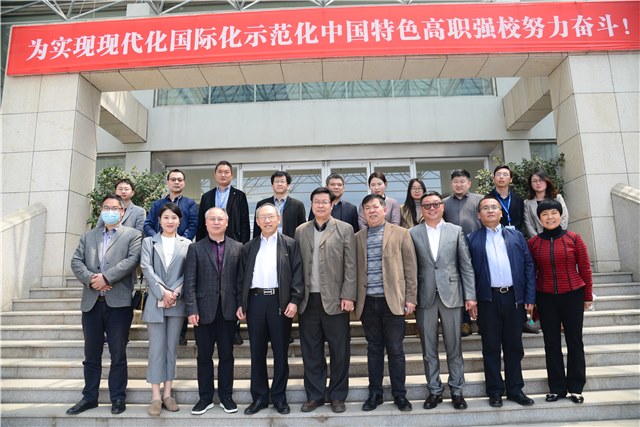 http://www.czie.edu.cn/czie_article_upload_files/czie/202004/20200417090011801.jpg