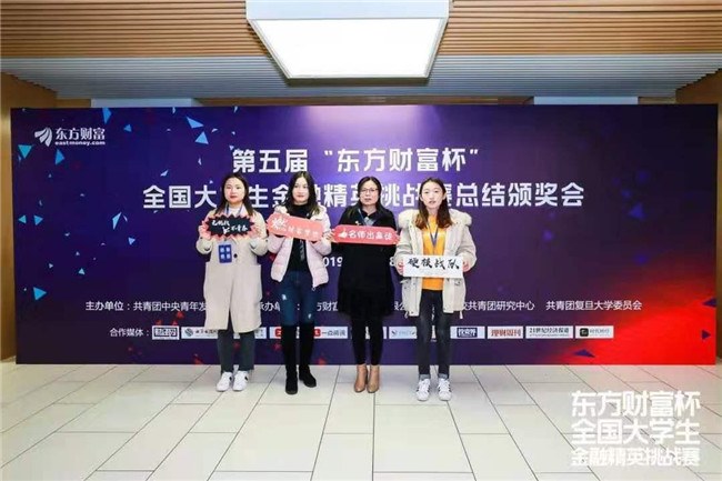 http://www.czie.edu.cn/czie_article_upload_files/czie/201912/20191203090325565.jpg