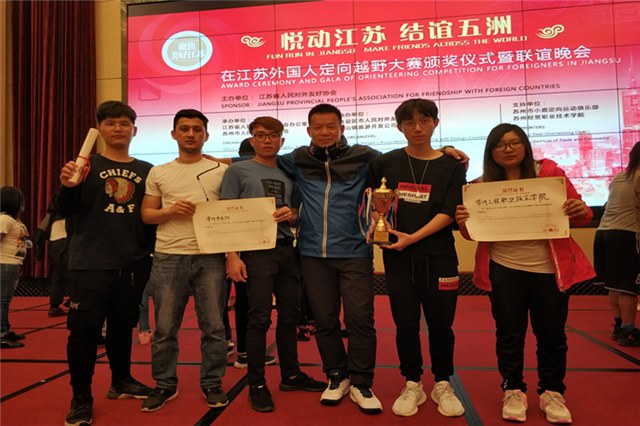 http://www.czie.edu.cn/czie_article_upload_files/czie/201904/20190415191512373.jpg