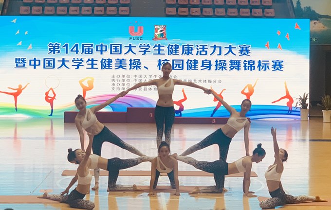 http://www.czie.edu.cn/czie_article_upload_files/czie/201811/20181101160831174.jpg