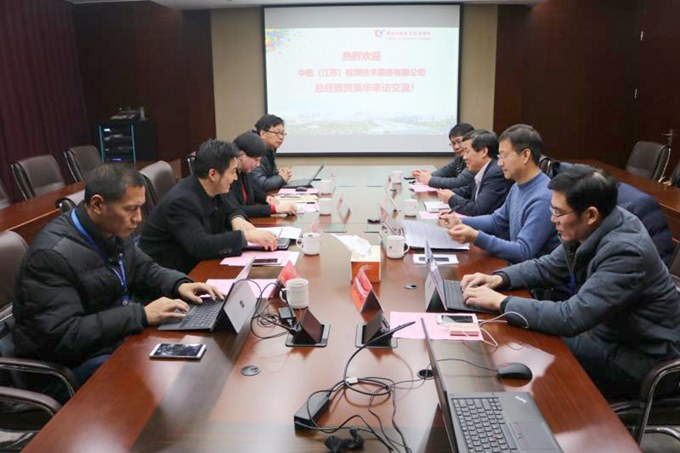http://www.czie.edu.cn/czie_article_upload_files/czie/201901/20190108165322922.jpg