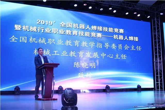 http://www.czie.edu.cn/czie_article_upload_files/czie/201910/20191021140325878.jpg