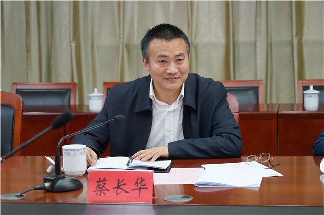http://www.czie.edu.cn/czie_article_upload_files/czie/201904/20190418192241203.jpg