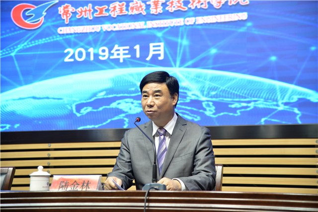 http://www.czie.edu.cn/czie_article_upload_files/czie/201901/20190111105457285.jpg