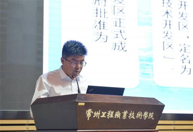 http://www.czie.edu.cn/czie_article_upload_files/czie/201909/20190918204634417_s.jpg