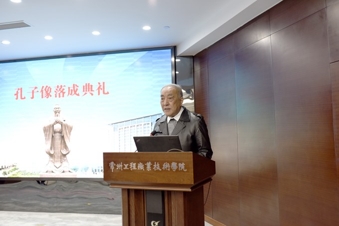 http://www.czie.edu.cn/czie_article_upload_files/czie/201811/20181119172123654.jpg