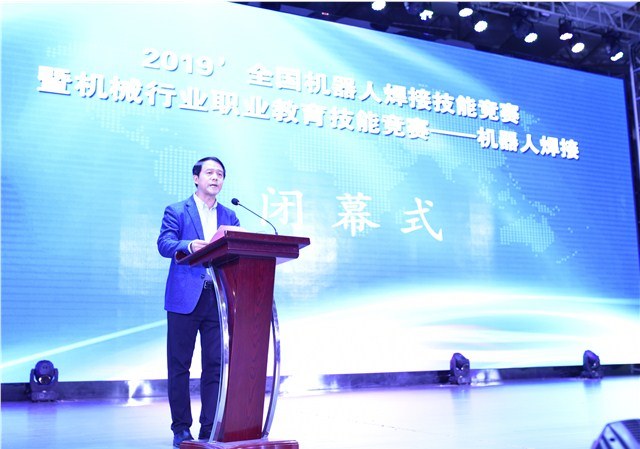 http://www.czie.edu.cn/czie_article_upload_files/czie/201910/2019102110564195.jpg