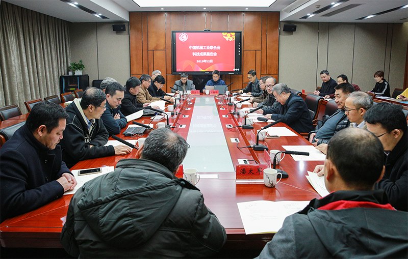 https://news.cczu.edu.cn/_upload/article/images/64/35/07e500c8457ab4190062fff9cdb6/da55ad3e-3357-4a7d-8bf3-d8df1809562e.jpg