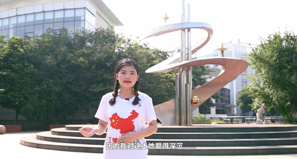 QQ圖片20200922165447