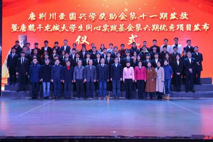 http://www.czie.edu.cn/czie_article_upload_files/czie/201812/20181228142313716.jpg