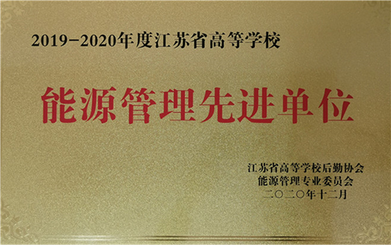 https://attach.czie.edu.cn/uploadfile/images/20201222100056776001.png