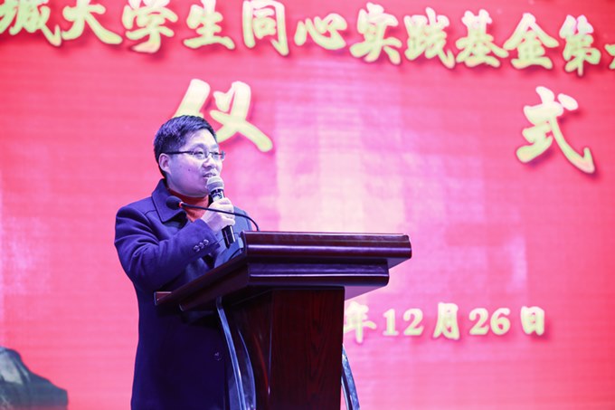 http://www.czie.edu.cn/czie_article_upload_files/czie/201812/20181228143431721.jpg