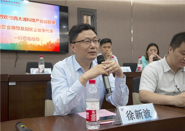 http://www.czie.edu.cn/czie_article_upload_files/czie/201906/20190603090626259.jpg
