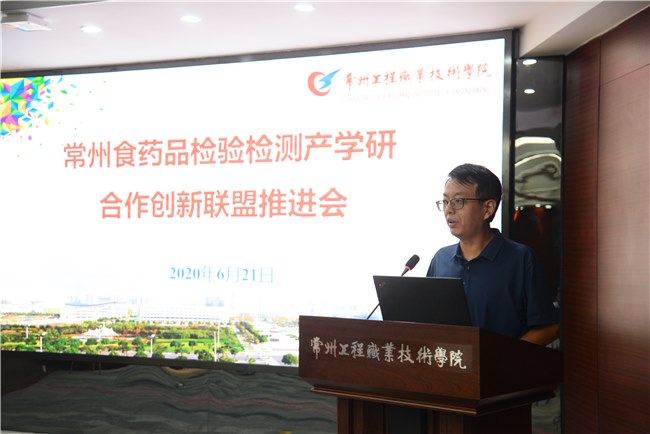 http://www.czie.edu.cn/czie_article_upload_files/czie/202006/20200623104112162.jpg