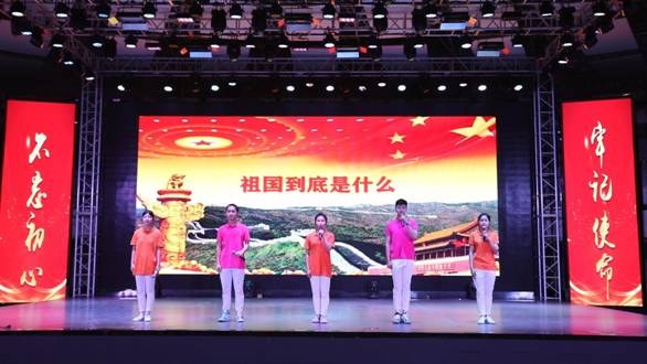 祖國到底是什麽全(quán)景