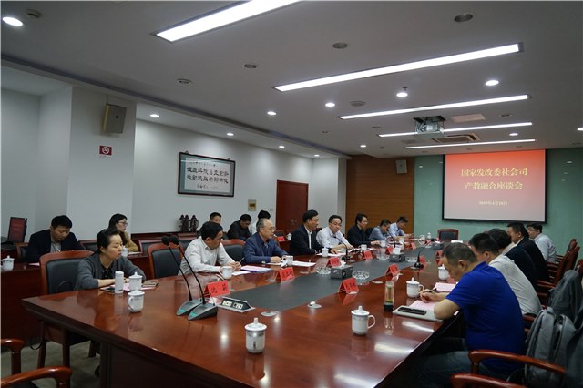 http://www.czie.edu.cn/czie_article_upload_files/czie/201904/20190418192248520.jpg