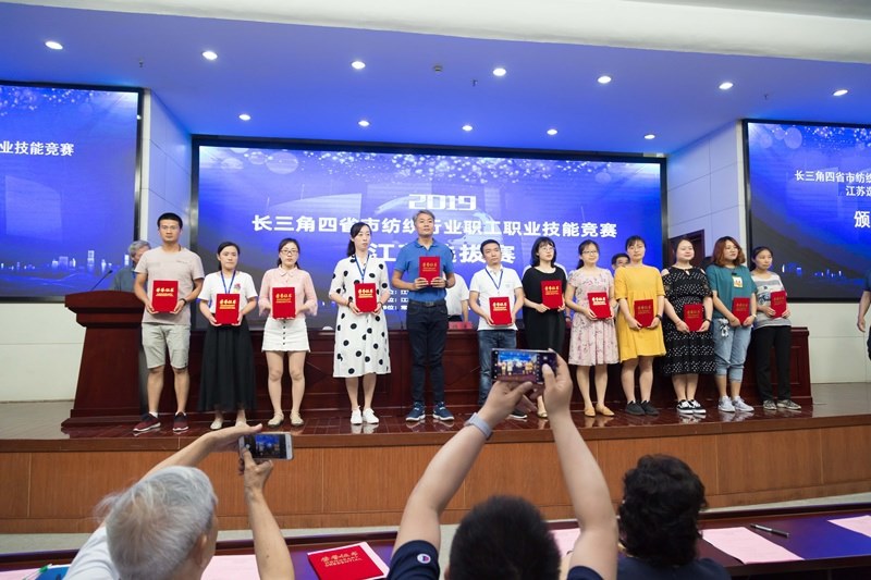 http://www.cztgi.edu.cn/_upload/article/images/5a/7f/75c9610f48638d09e7f089a45432/5858b937-9a41-4206-8357-ba6806da820c.jpg