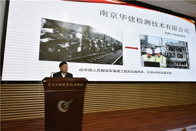 http://www.czie.edu.cn/czie_article_upload_files/czie/201912/20191228112036965.jpg