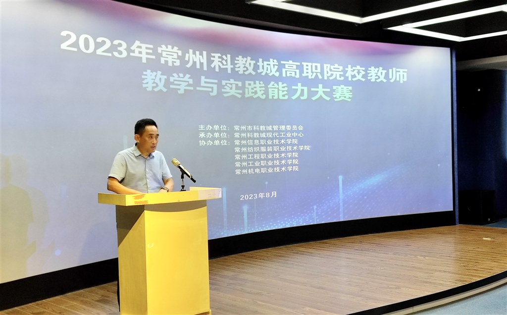 微信圖片_20230906154630.jpg 微信圖片_20230906154630.jpg