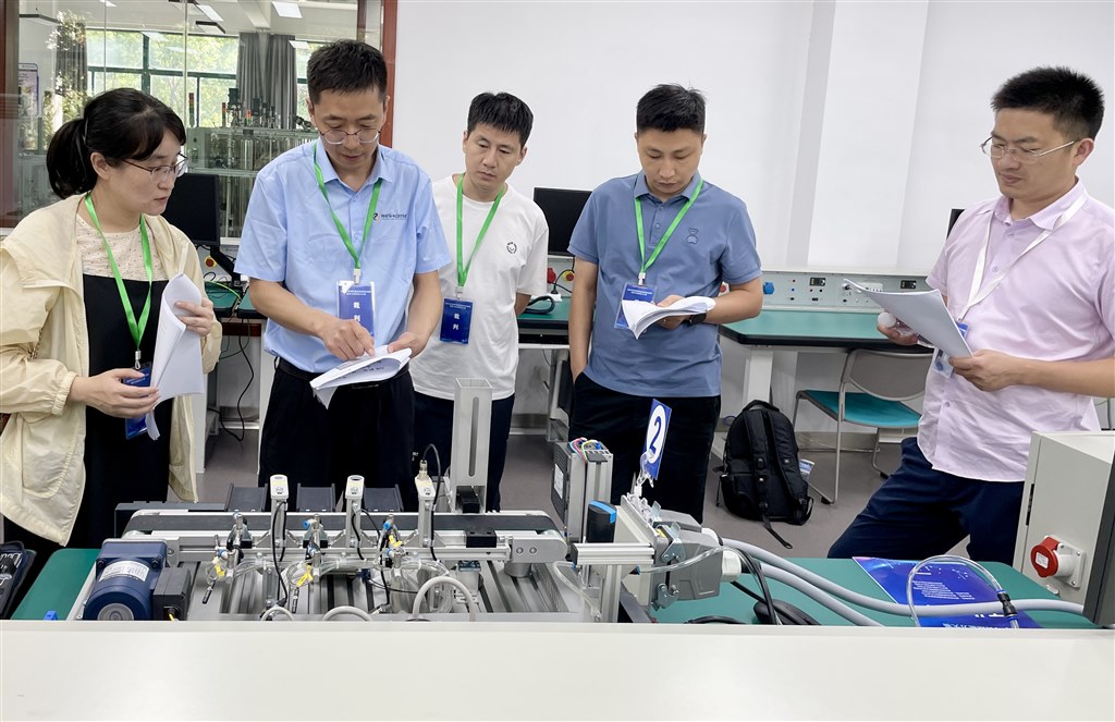 微信圖片_20230906154625.jpg 微信圖片_20230906154625.jpg