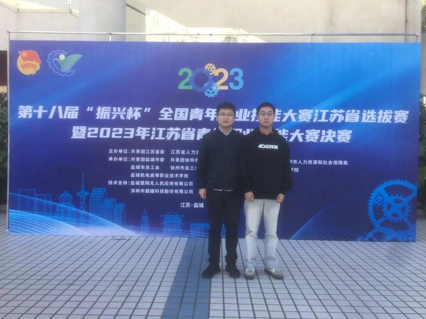 省(shěng)銅2.jpg 省銅2.jpg