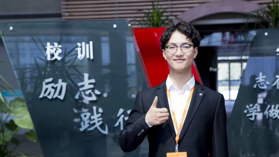 微信圖片_20241129165231.jpg 微信圖片_20241129165231.jpg