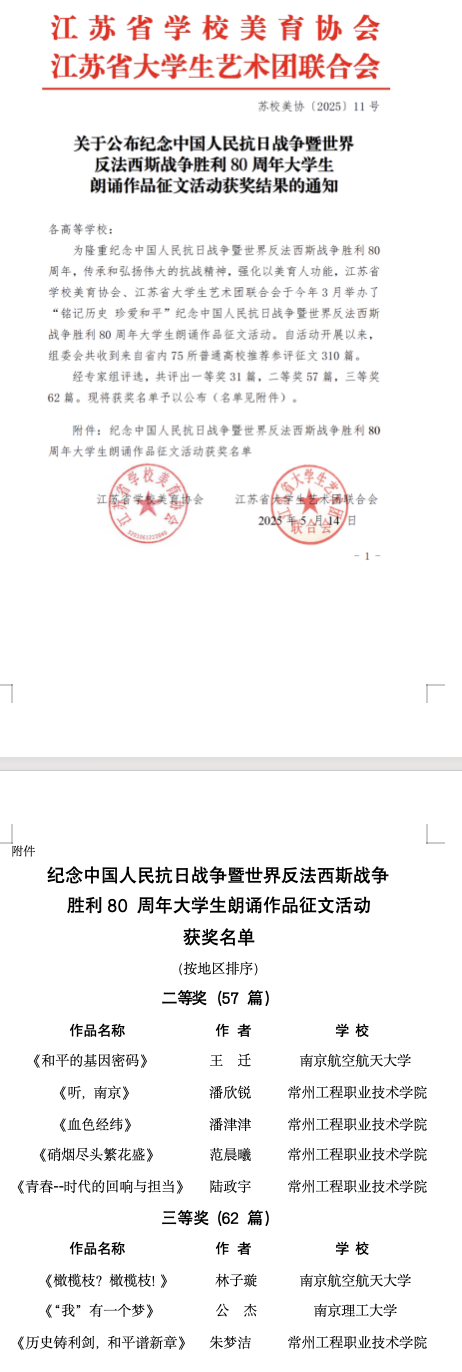 截屏2025-05-19 16.40.07.png